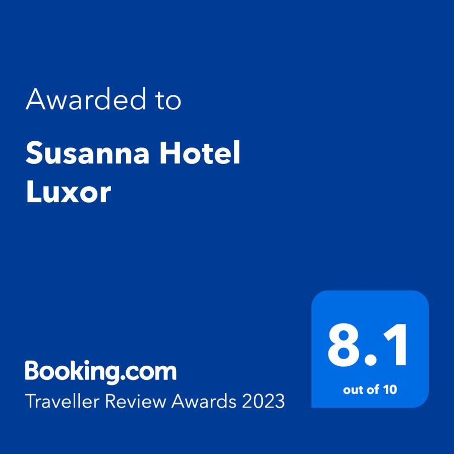 Susanna Hotel Luxor Bagian luar foto